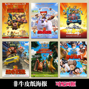 哪里可以办假建设工程资格证书